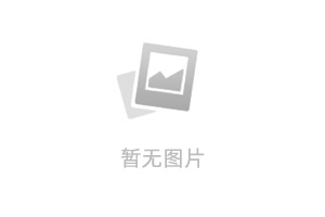 高尔夫球运动与管理