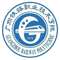 广州铁路职业技术学院标志
