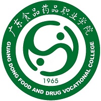 广东食品药品职业学院标志
