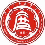广东文艺职业学院标志