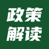 政策解读 | 教育部：围绕人工智能等重点方向开设“微专业”