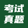广东高职高考 3+证书 语文历年真题2017